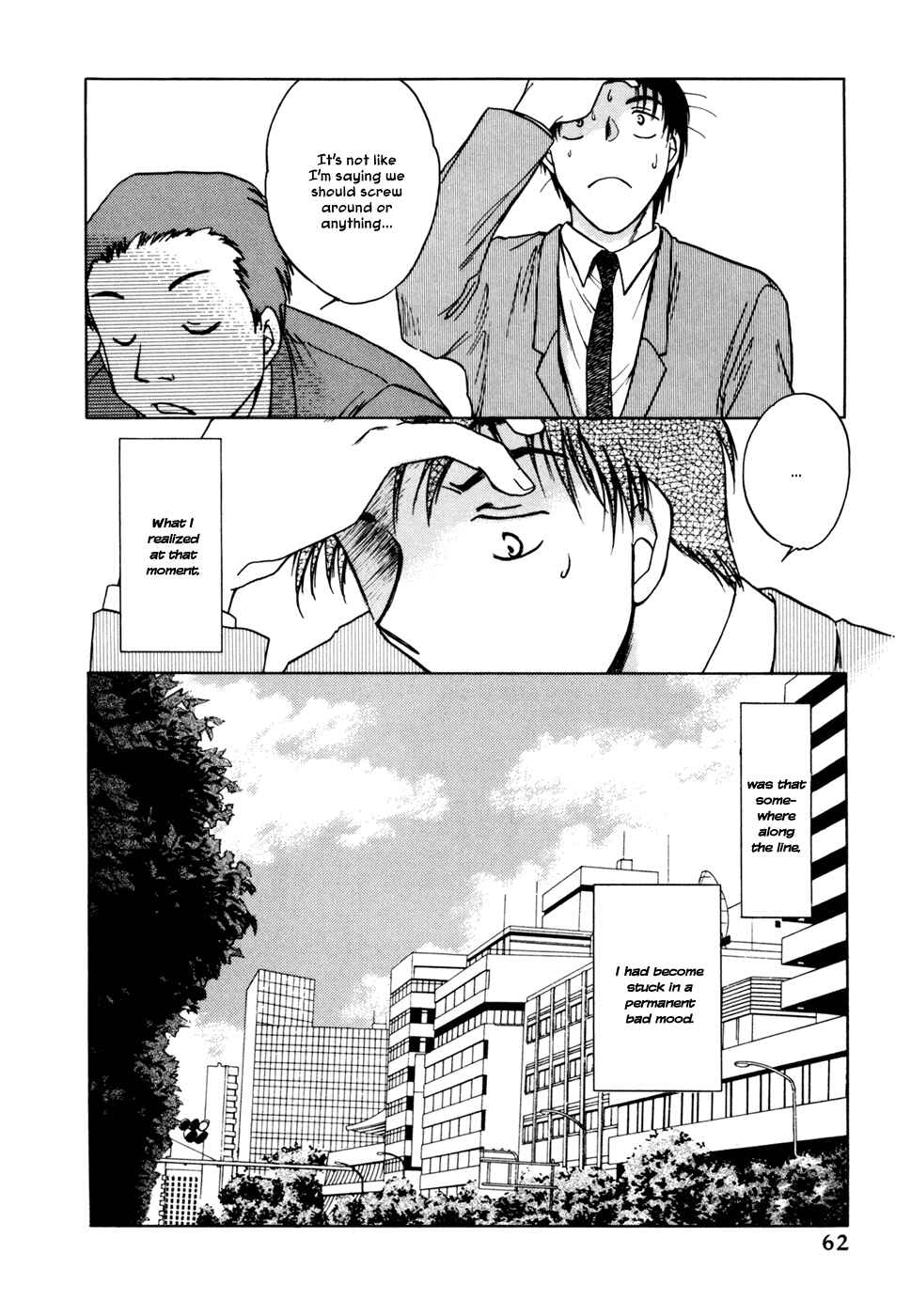 Page 6 Chapter 3 Honeymoon Salad