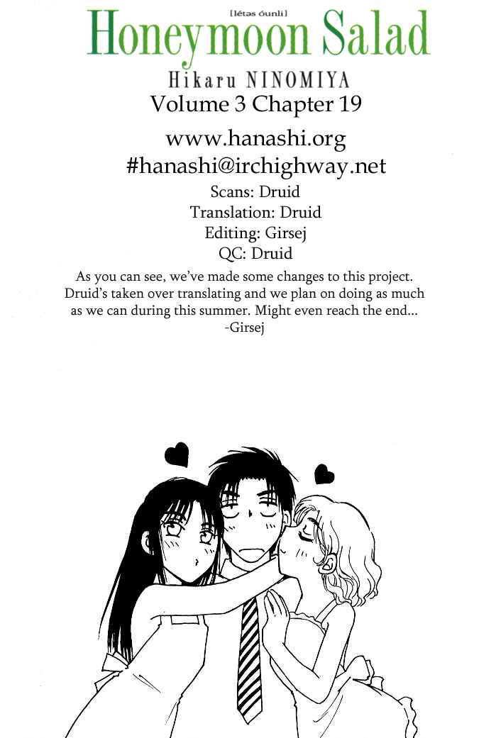 Page 23 Chapter 19 Honeymoon Salad