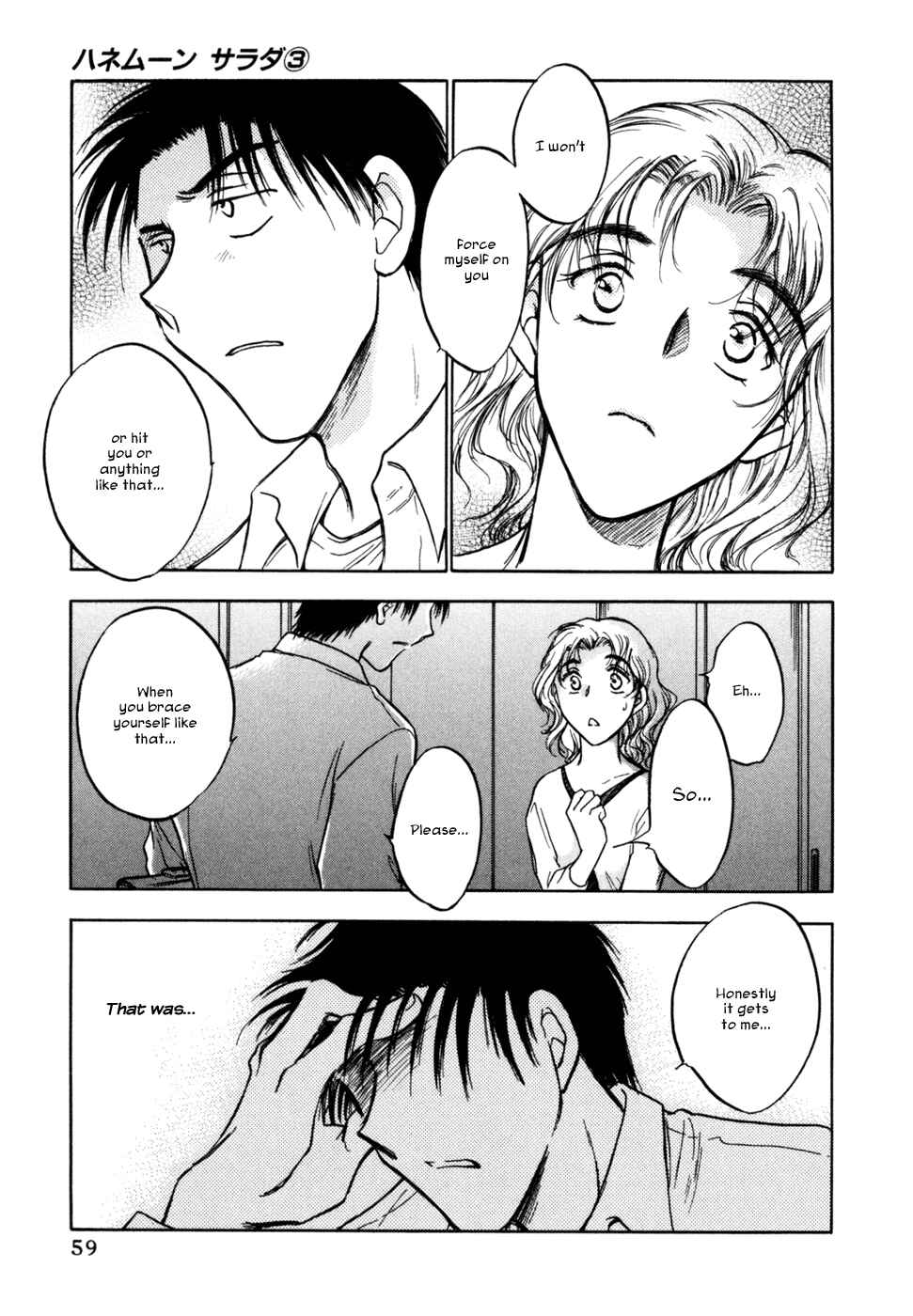 Page 5 Chapter 19 Honeymoon Salad