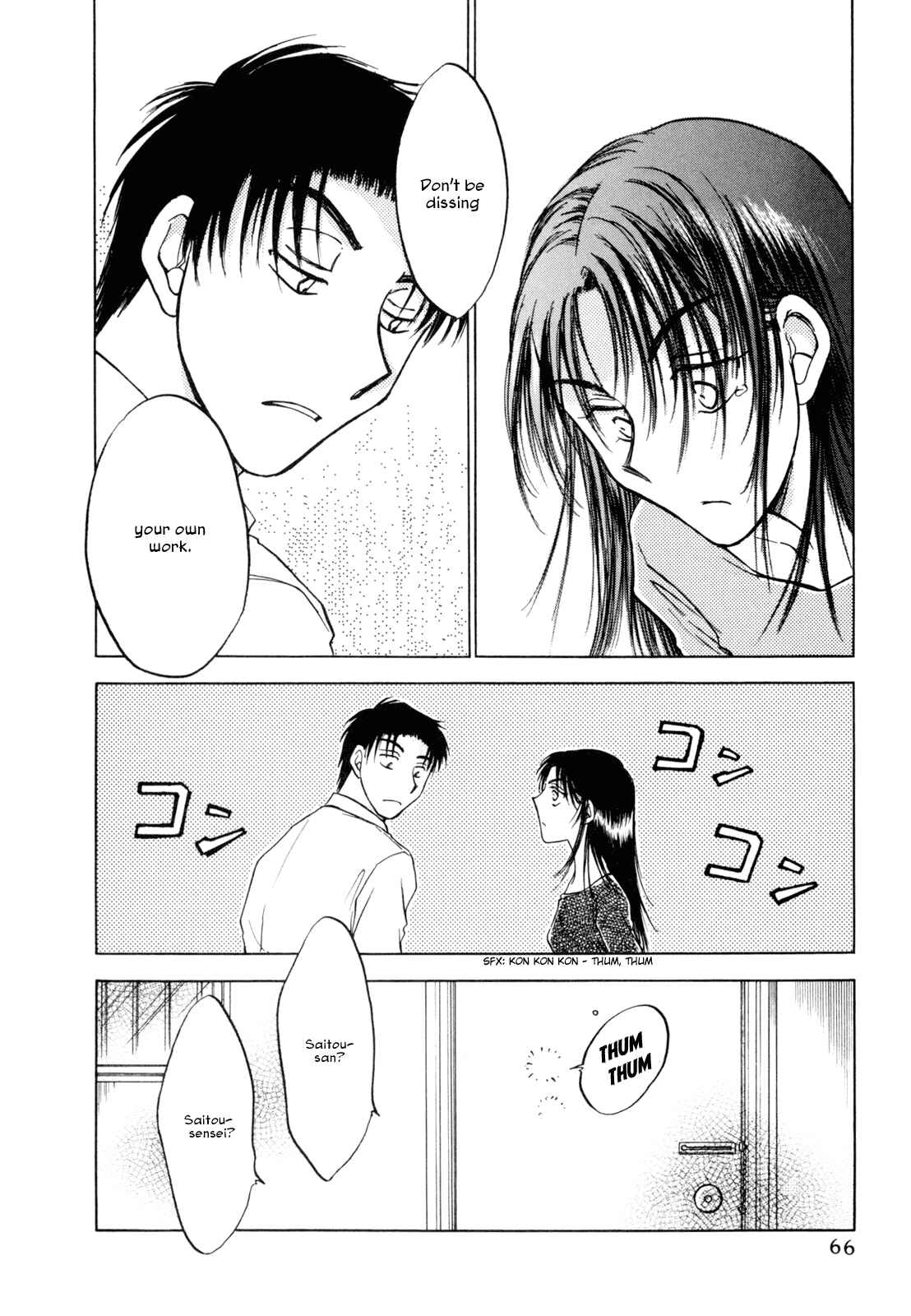 Page 12 Chapter 27 Honeymoon Salad