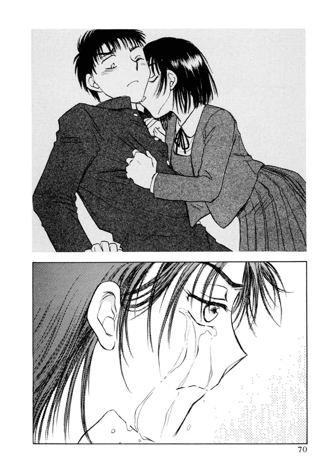 Page 16 Chapter 27 Honeymoon Salad