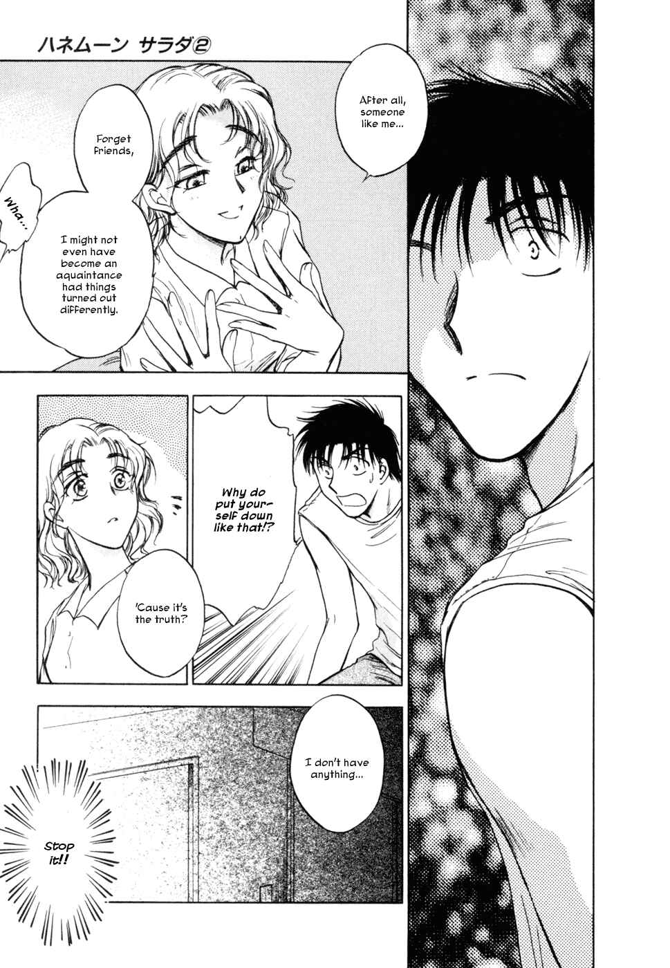 Page 17 Chapter 16 Honeymoon Salad