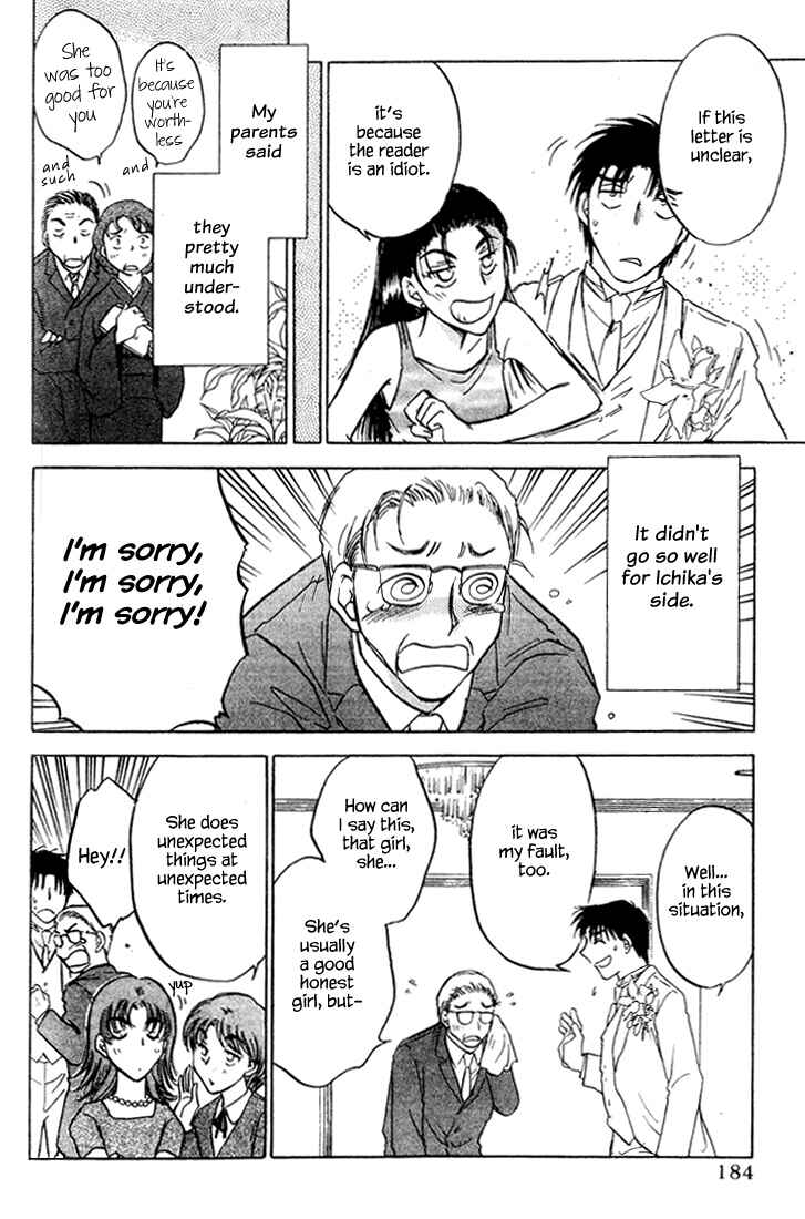 Page 16 Chapter 40 Honeymoon Salad