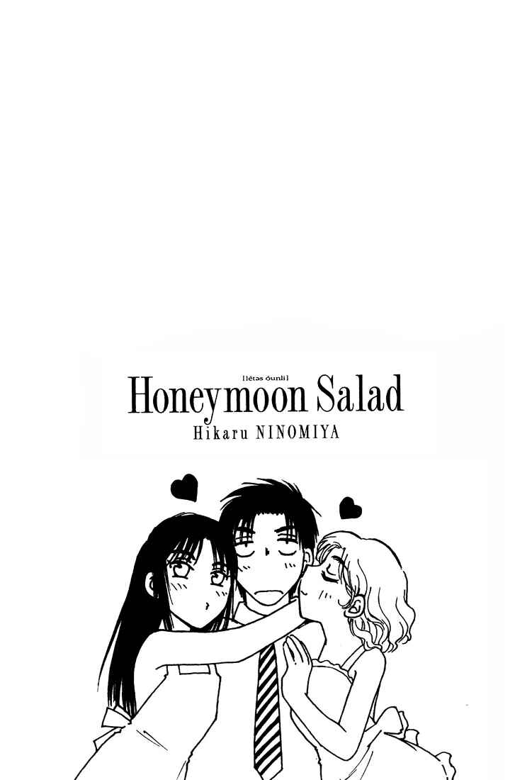 Page 2 Chapter 40 Honeymoon Salad