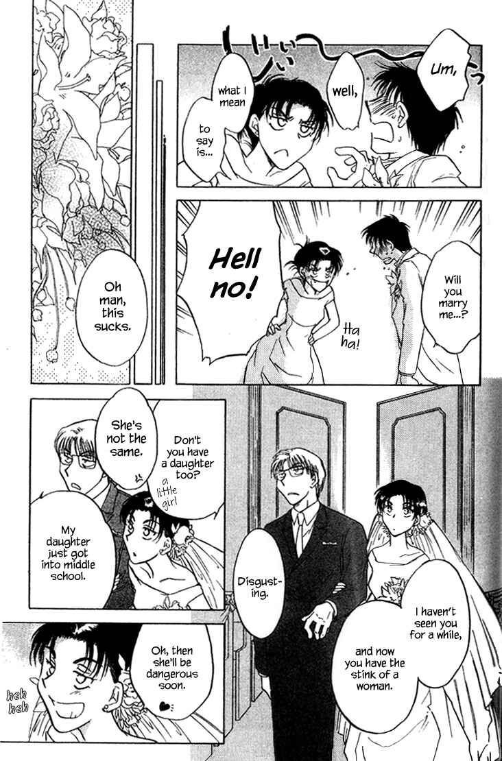 Page 21 Chapter 40 Honeymoon Salad