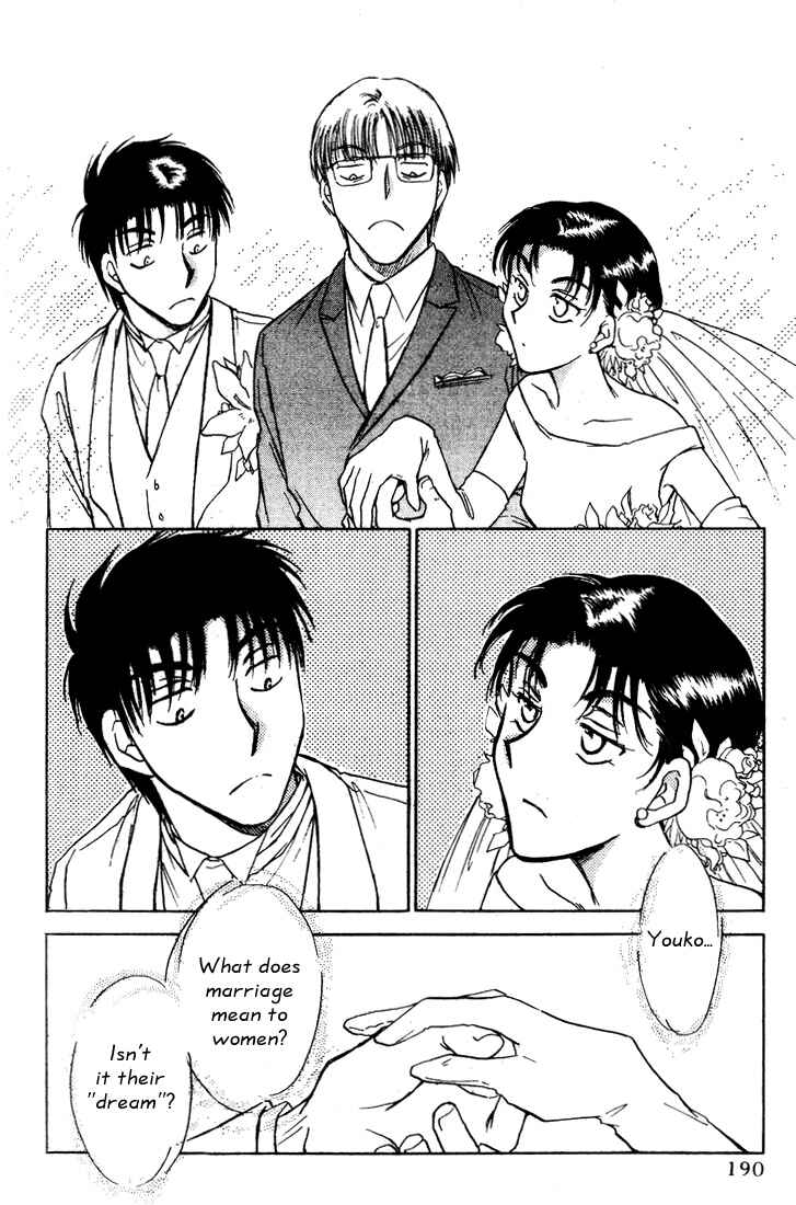 Page 22 Chapter 40 Honeymoon Salad
