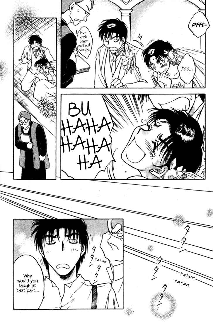 Page 25 Chapter 40 Honeymoon Salad