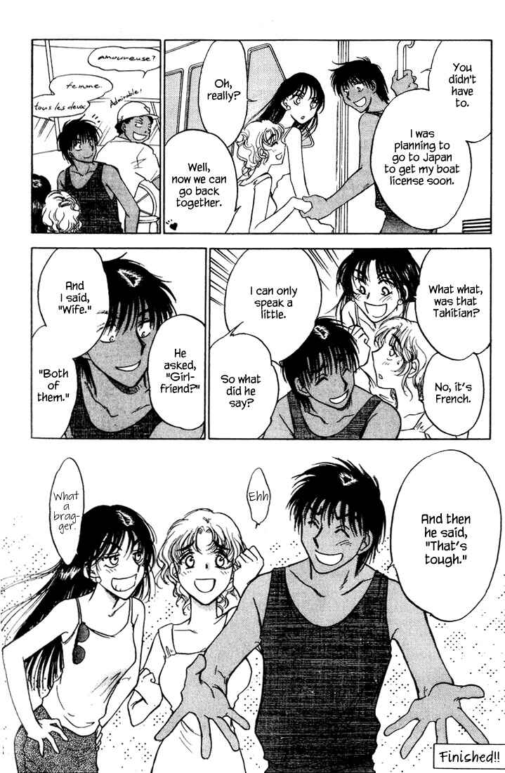 Page 37 Chapter 40 Honeymoon Salad