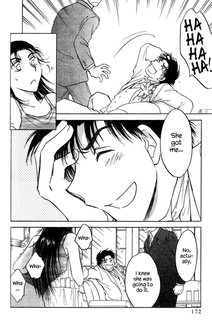 Page 4 Chapter 40 Honeymoon Salad