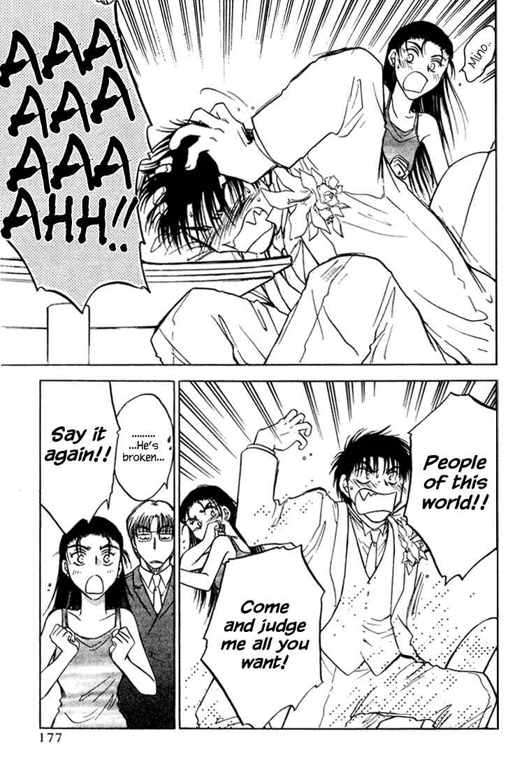 Page 9 Chapter 40 Honeymoon Salad