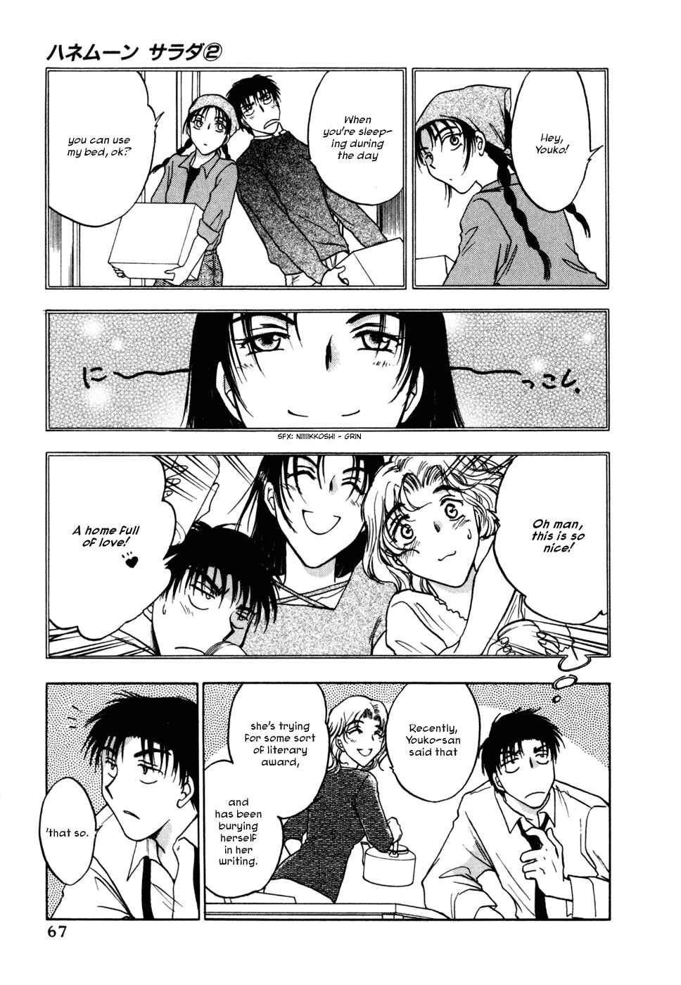 Page 13 Chapter 11 Honeymoon Salad
