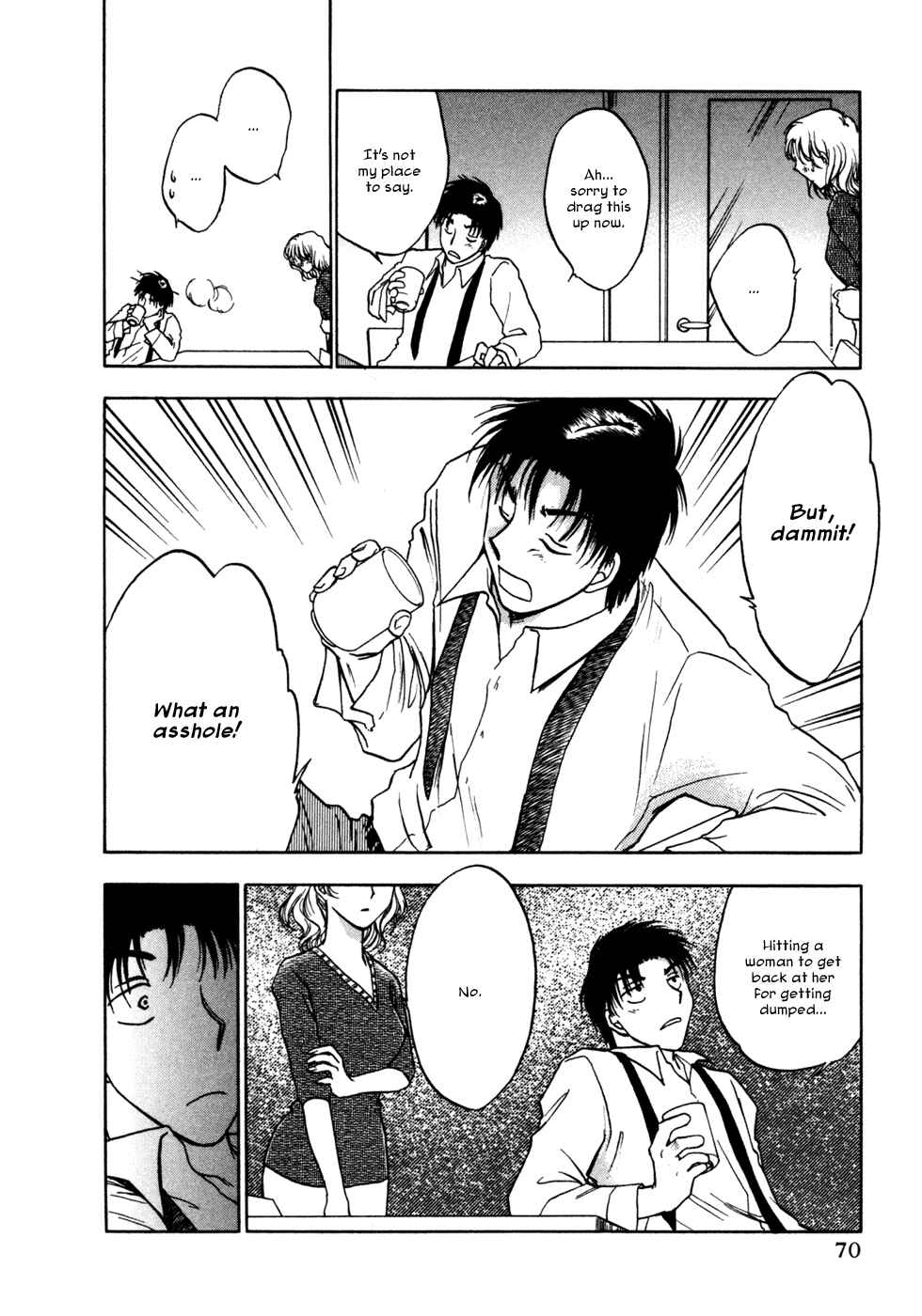Page 16 Chapter 11 Honeymoon Salad