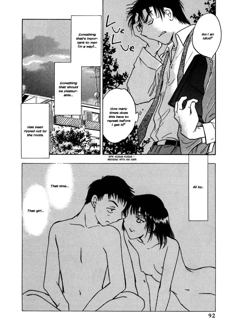 Page 14 Chapter 4 Honeymoon Salad