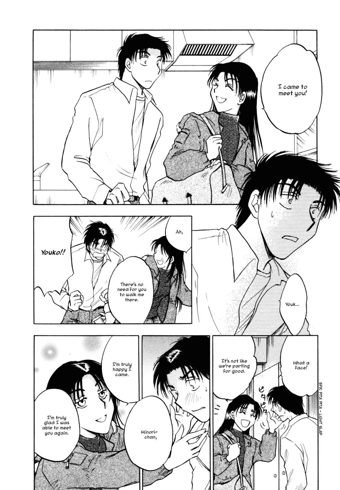Page 20 Chapter 24 Honeymoon Salad