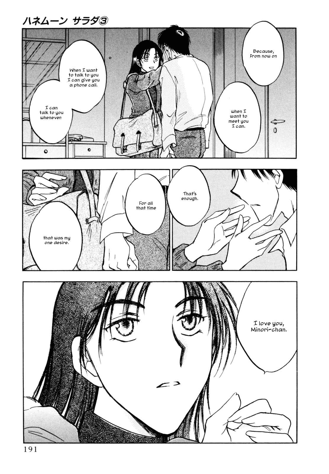 Page 21 Chapter 24 Honeymoon Salad
