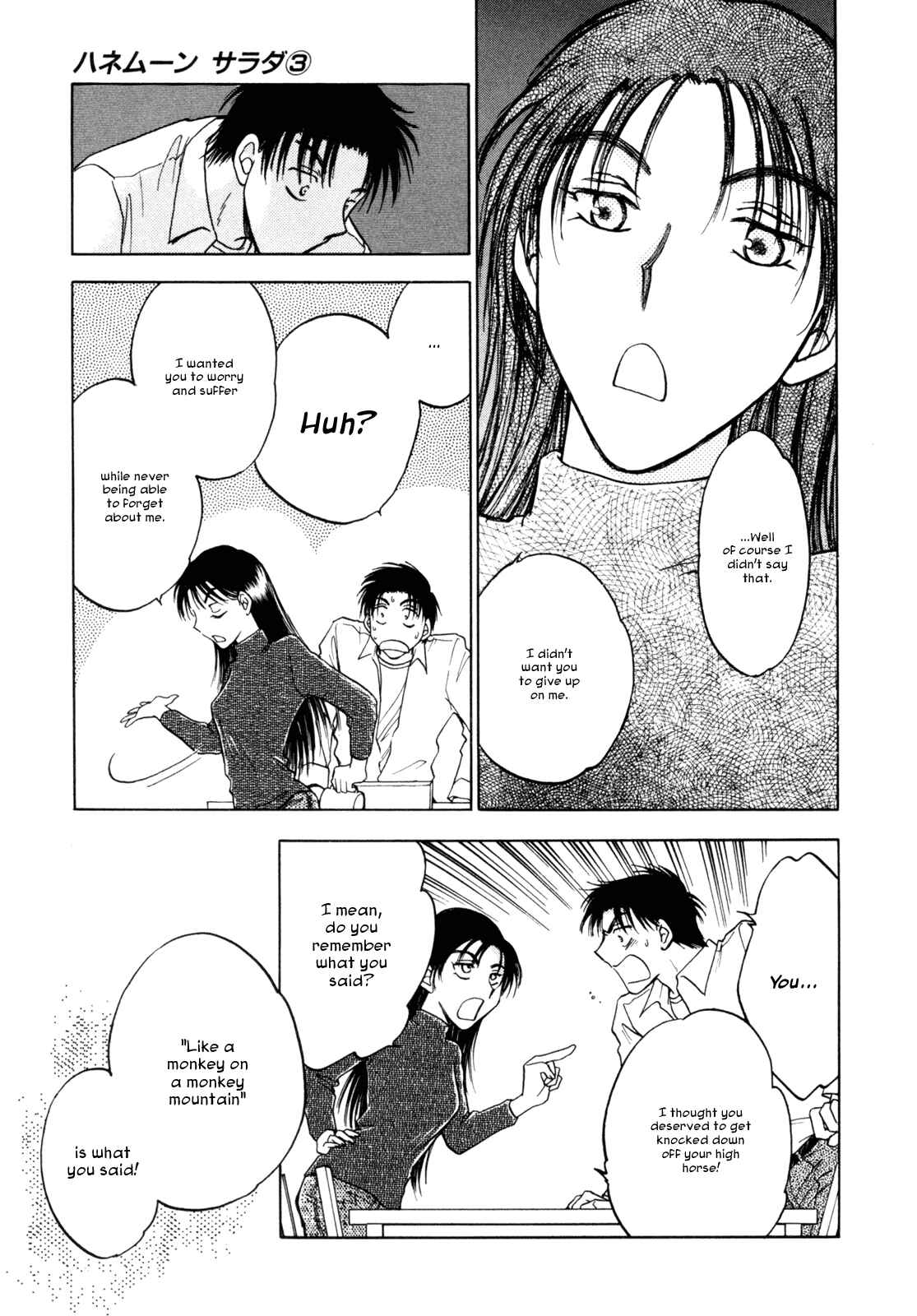 Page 5 Chapter 24 Honeymoon Salad