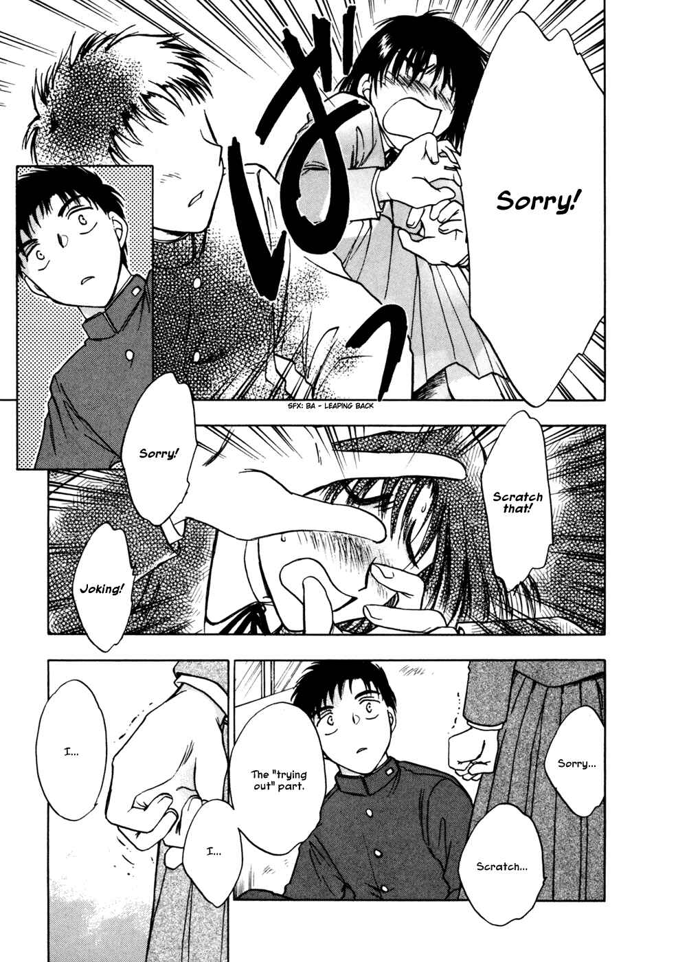 Page 21 Chapter 5 Honeymoon Salad