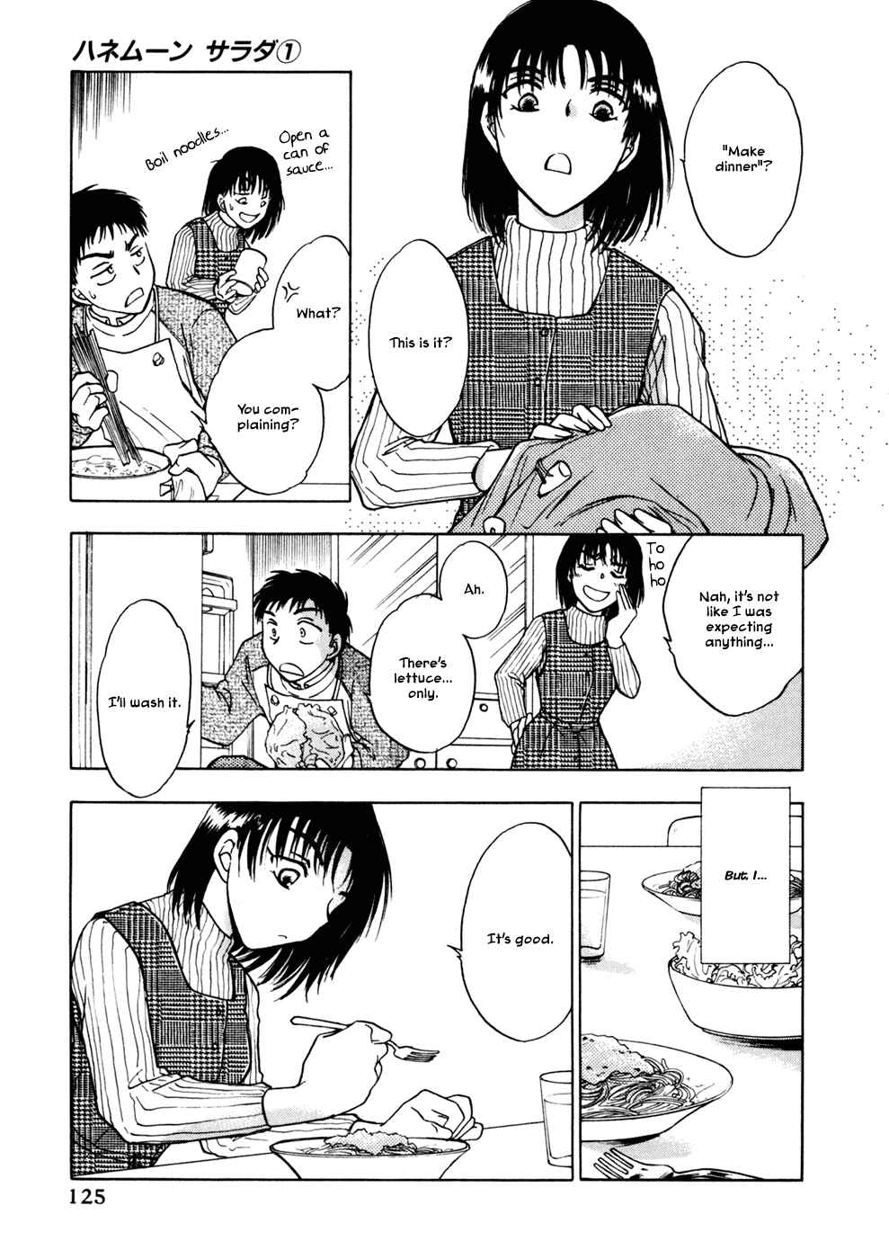Page 25 Chapter 5 Honeymoon Salad