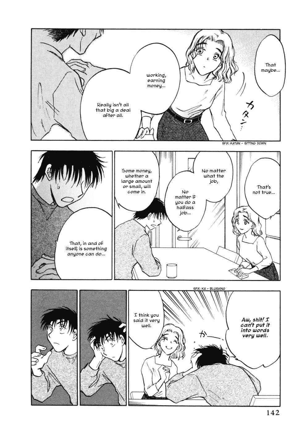 Page 16 Chapter 14 Honeymoon Salad