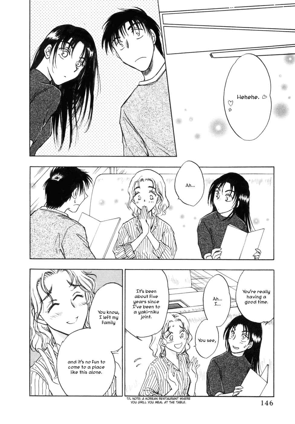 Page 20 Chapter 14 Honeymoon Salad