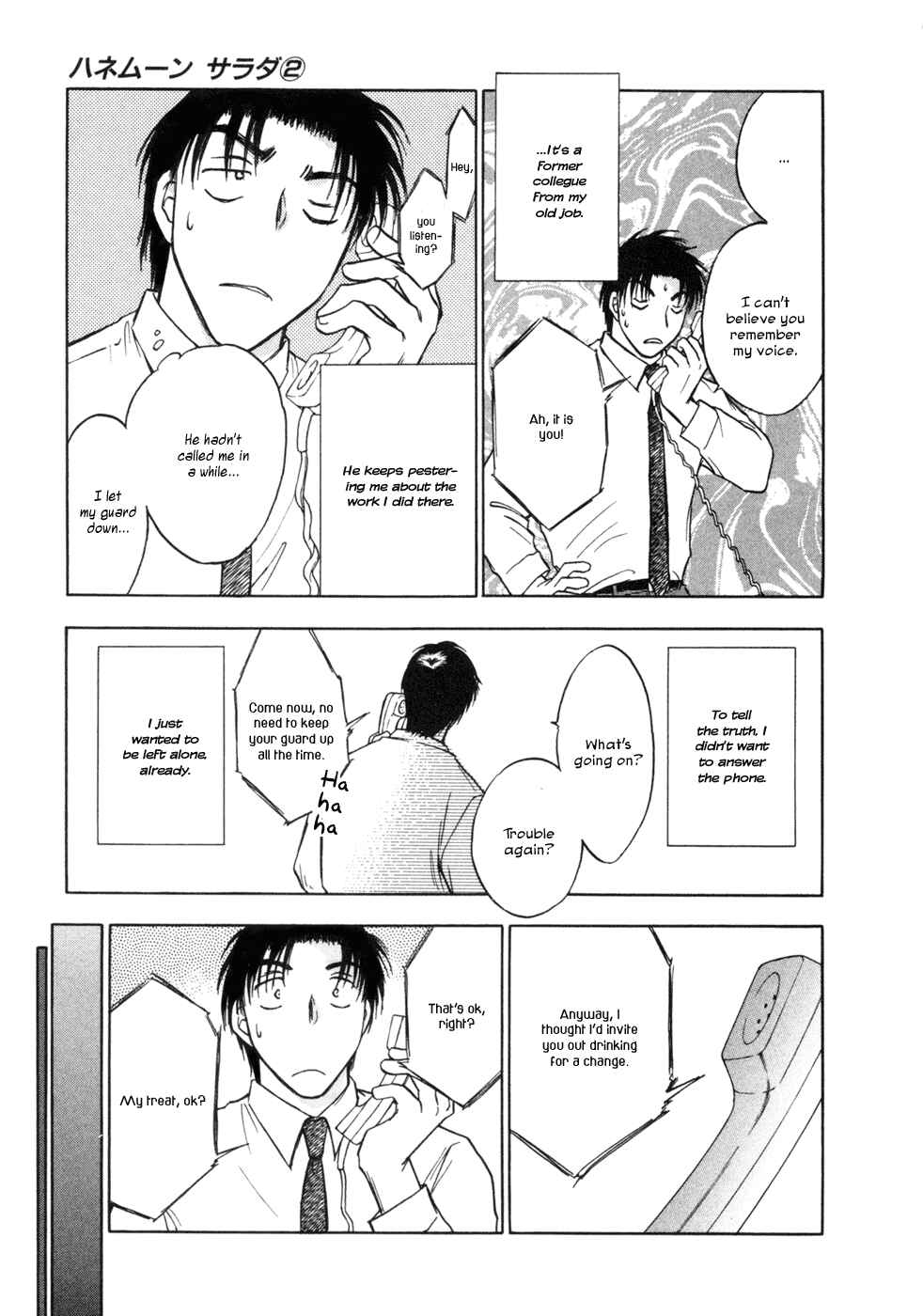 Page 5 Chapter 14 Honeymoon Salad