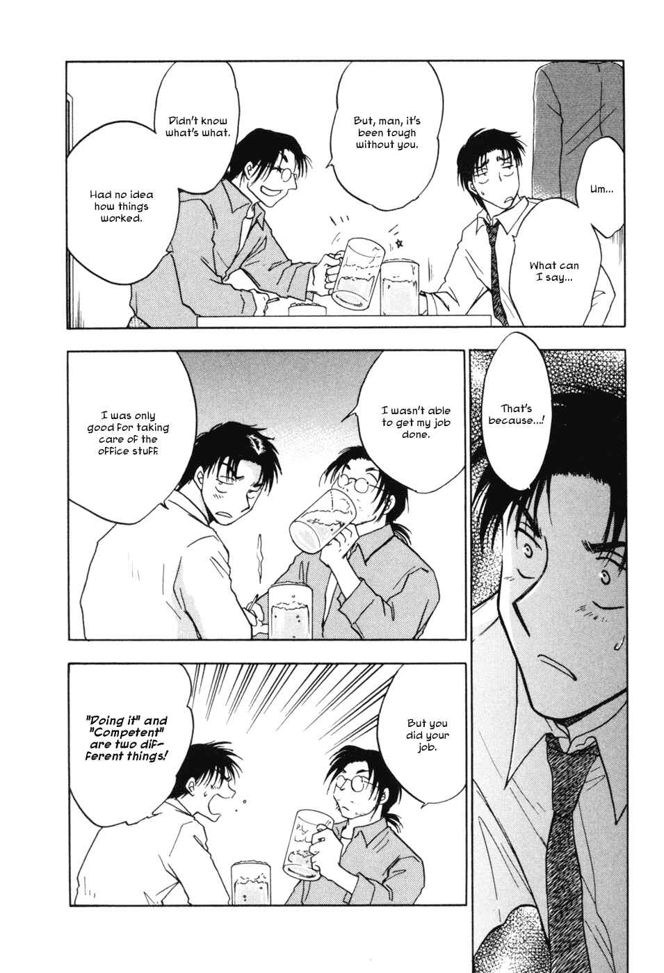Page 8 Chapter 14 Honeymoon Salad