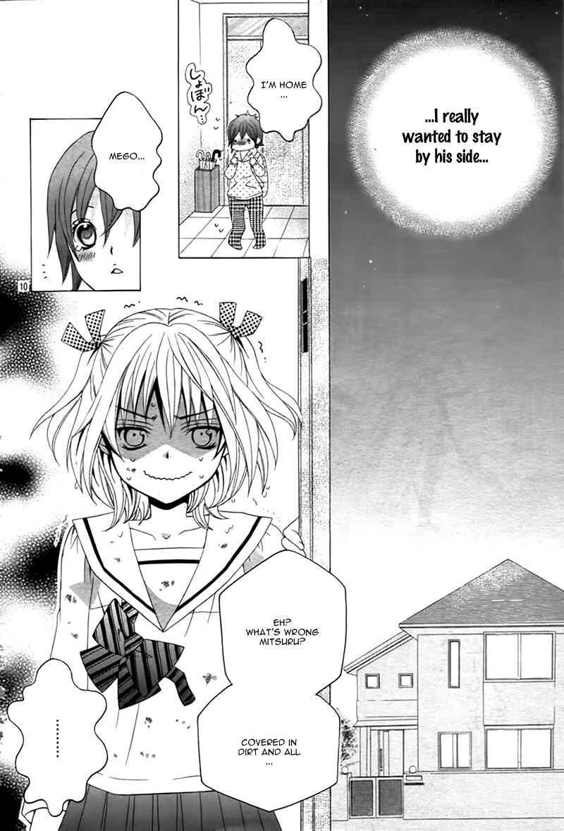 Page 12 Chapter 11 Kobayashi ga Kawai Sugite Tsurai!!