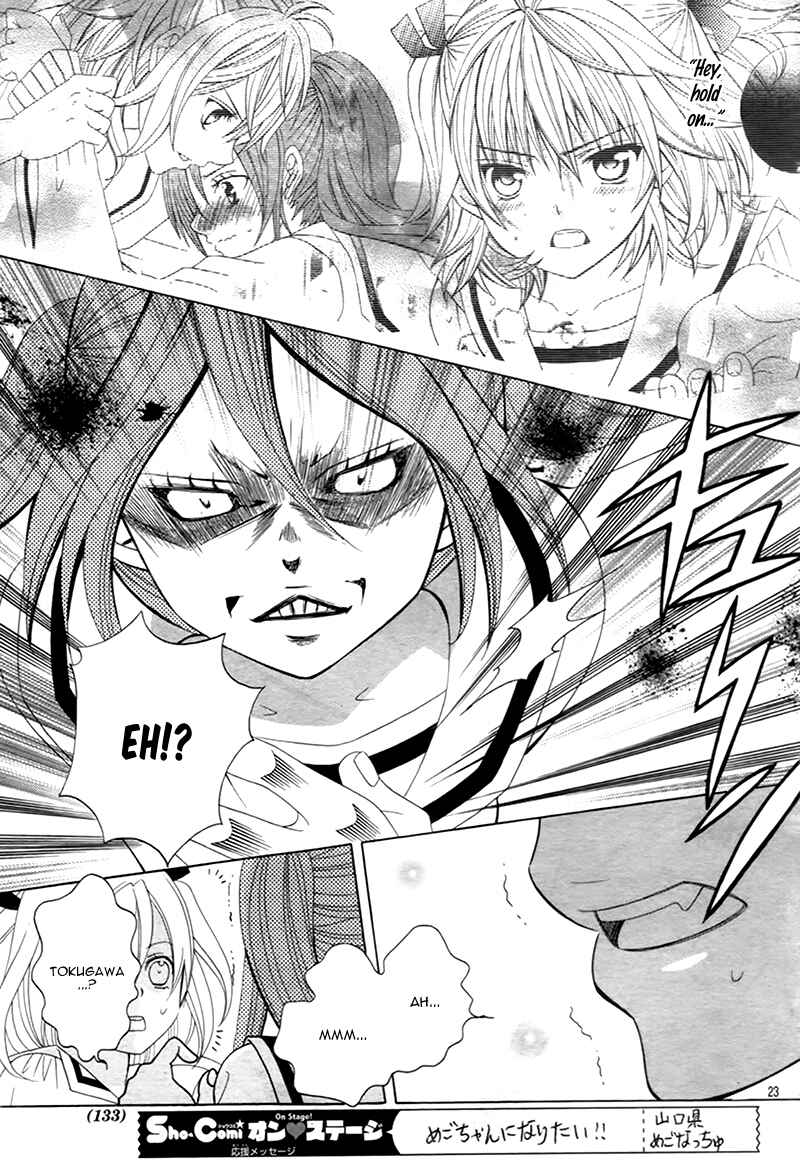 Page 25 Chapter 11 Kobayashi ga Kawai Sugite Tsurai!!