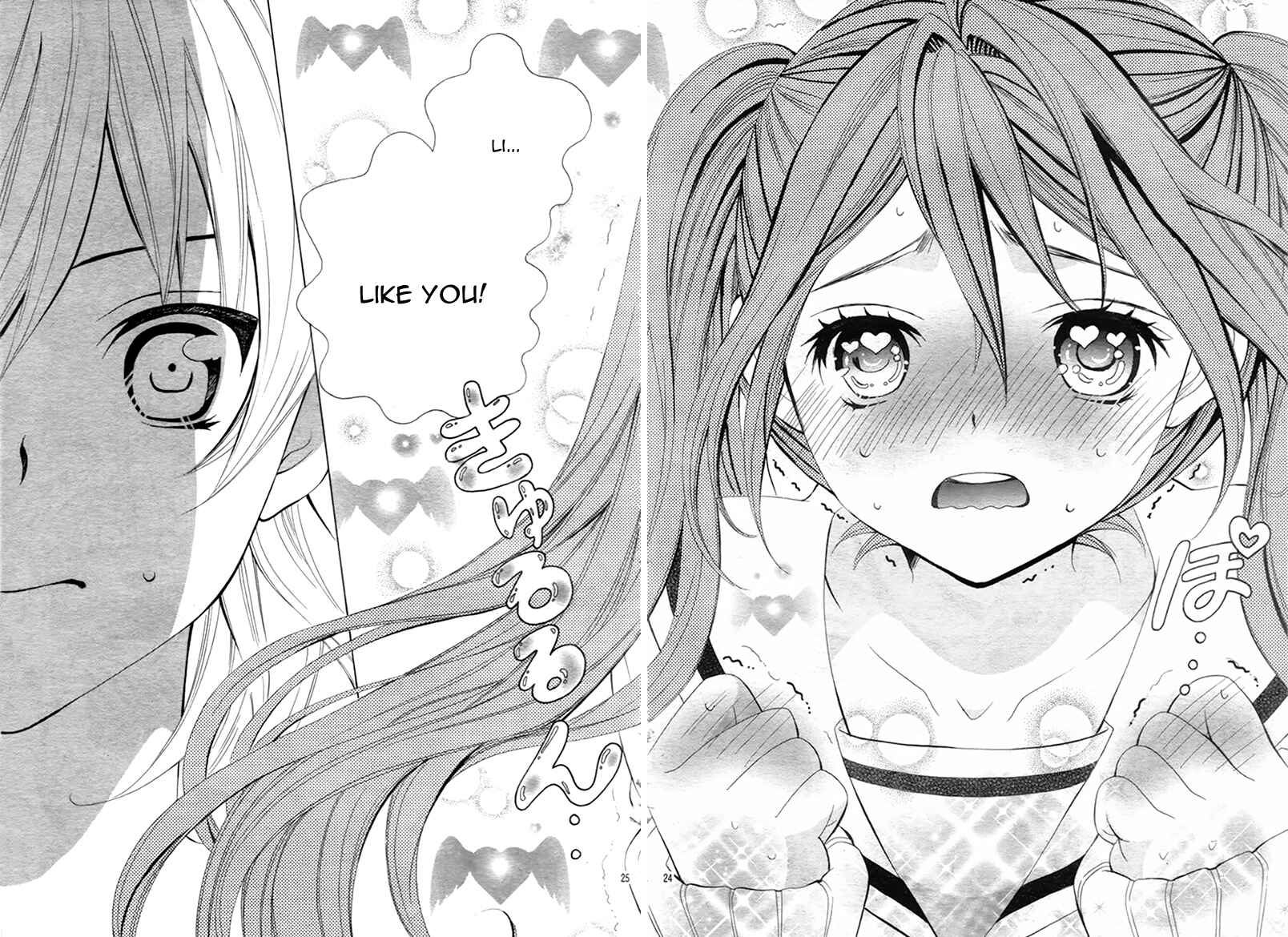 Page 26 Chapter 11 Kobayashi ga Kawai Sugite Tsurai!!