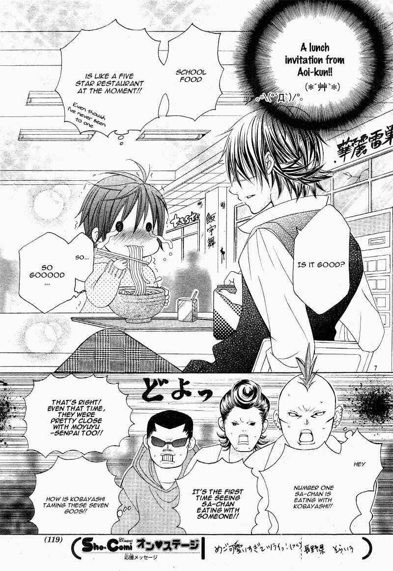 Page 10 Chapter 7 Kobayashi ga Kawai Sugite Tsurai!!