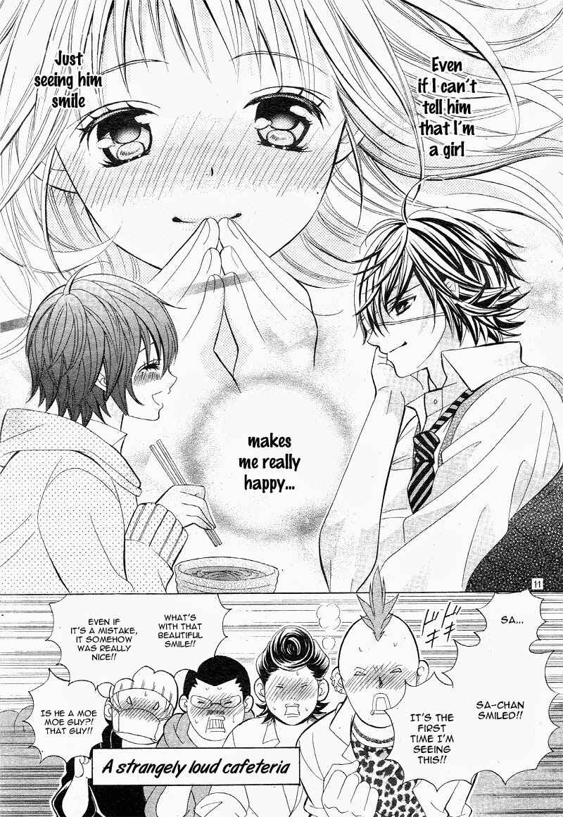 Page 13 Chapter 7 Kobayashi ga Kawai Sugite Tsurai!!