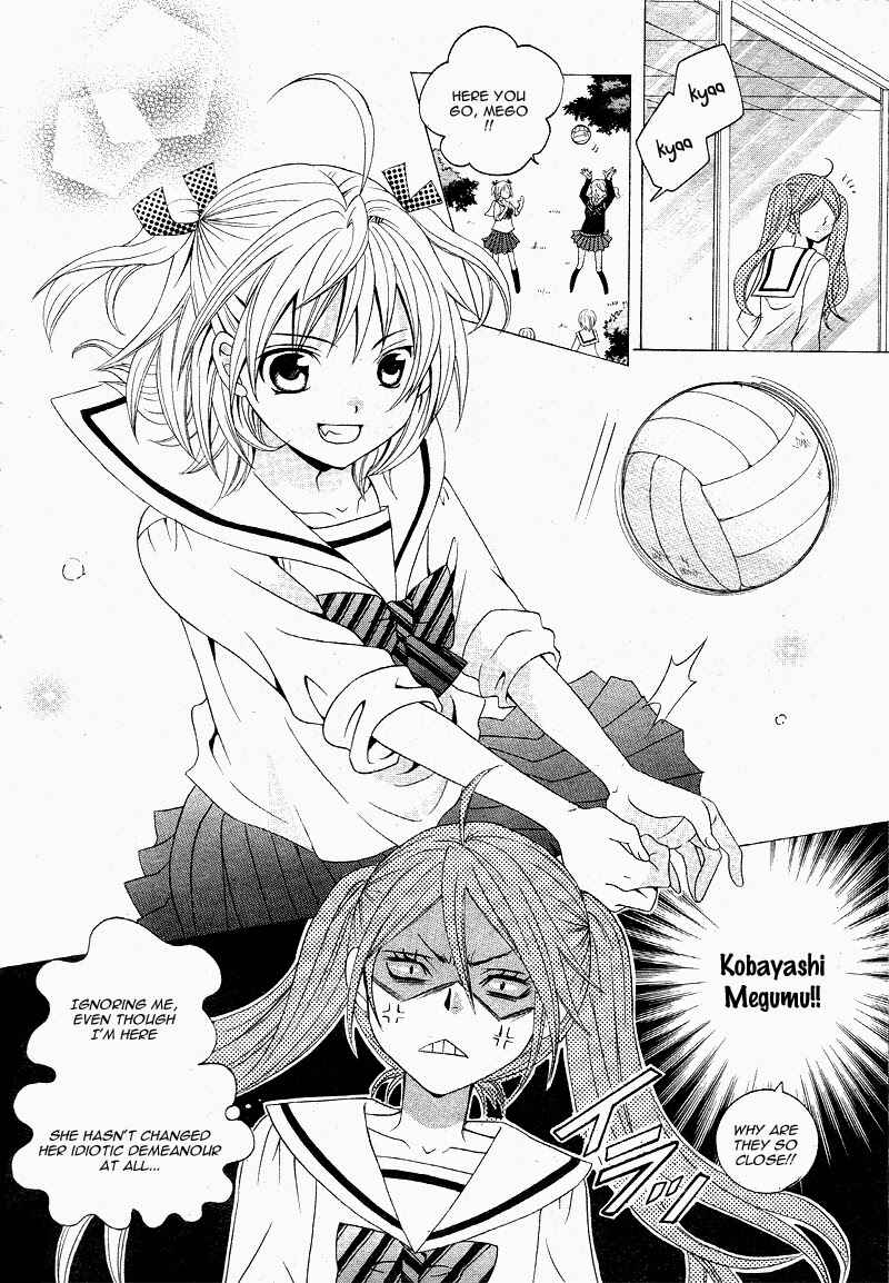 Page 16 Chapter 7 Kobayashi ga Kawai Sugite Tsurai!!