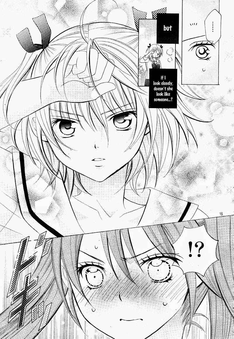 Page 17 Chapter 7 Kobayashi ga Kawai Sugite Tsurai!!