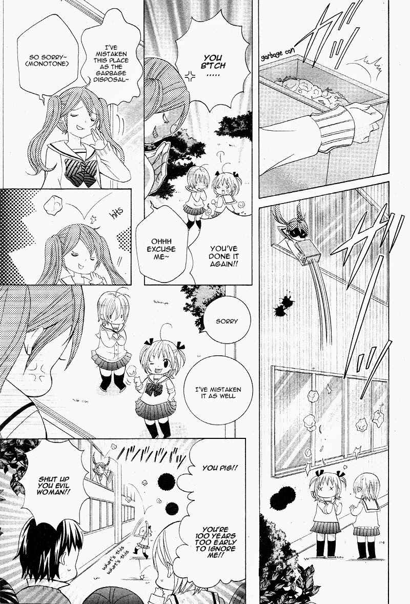 Page 19 Chapter 7 Kobayashi ga Kawai Sugite Tsurai!!