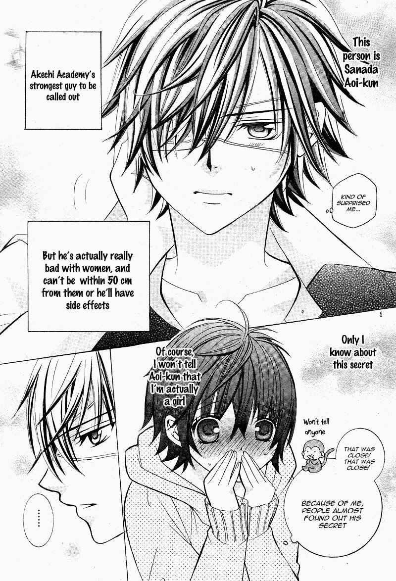 Page 8 Chapter 7 Kobayashi ga Kawai Sugite Tsurai!!