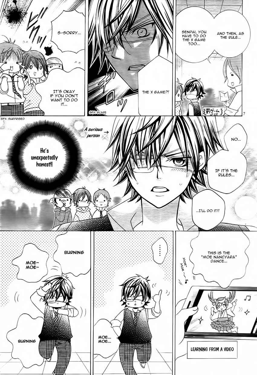 Page 11 Chapter 13.5 Kobayashi ga Kawai Sugite Tsurai!!