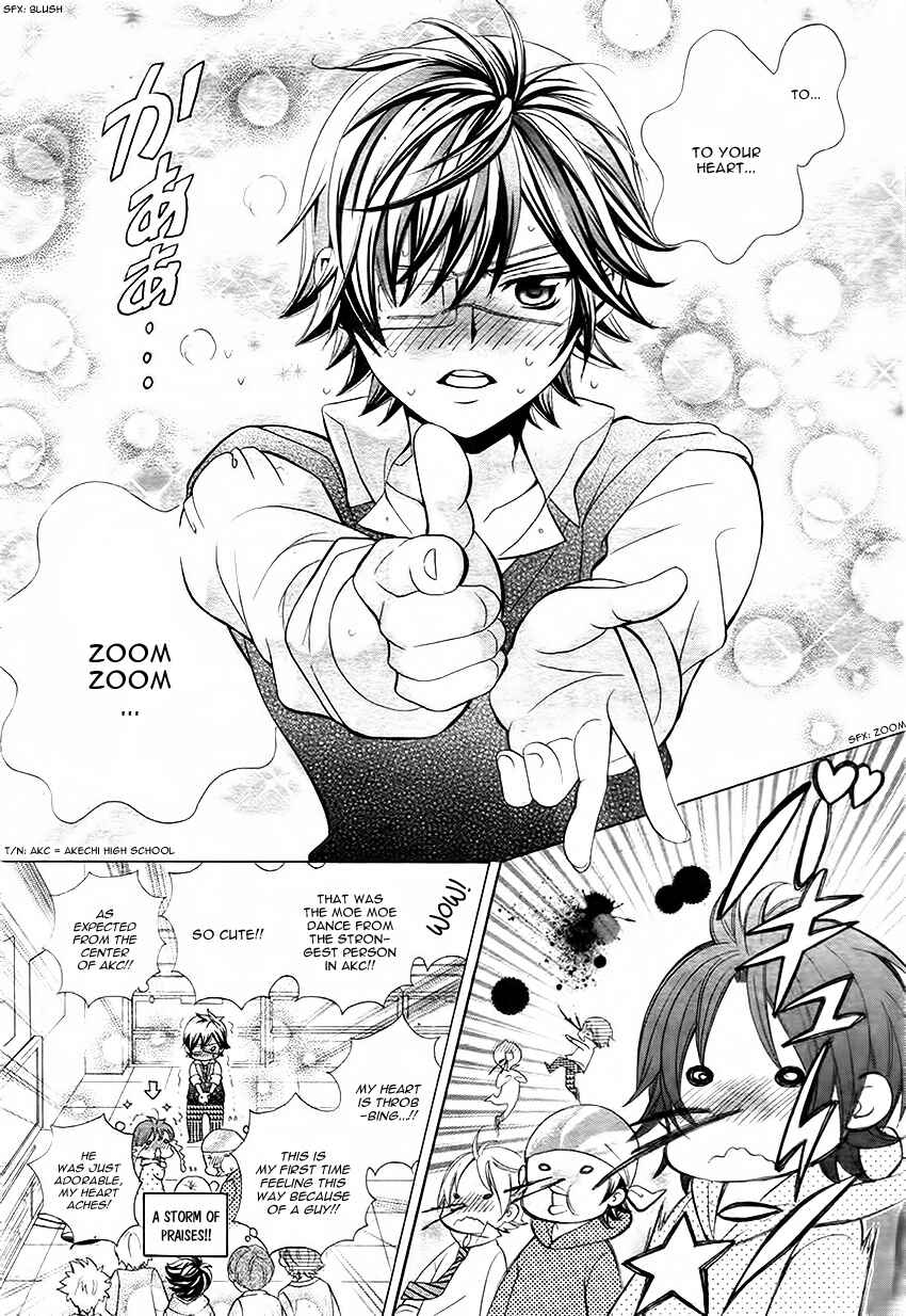 Page 12 Chapter 13.5 Kobayashi ga Kawai Sugite Tsurai!!
