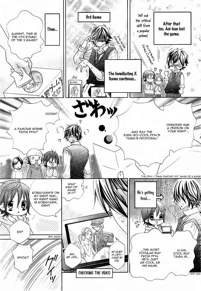 Page 13 Chapter 13.5 Kobayashi ga Kawai Sugite Tsurai!!