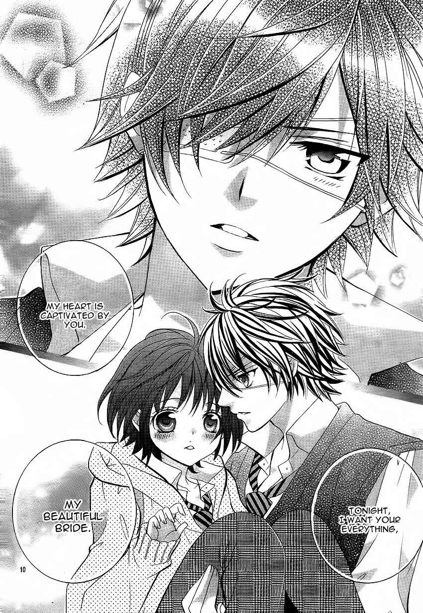 Page 14 Chapter 13.5 Kobayashi ga Kawai Sugite Tsurai!!