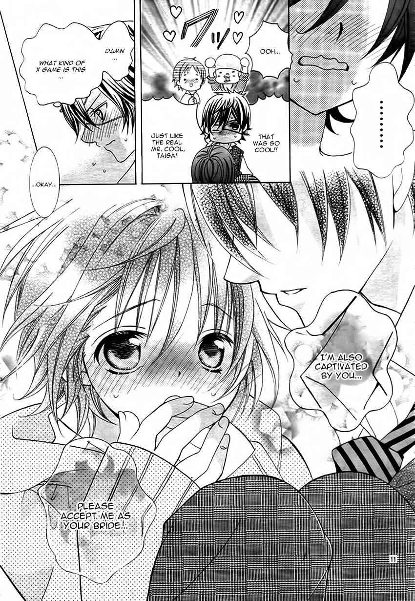 Page 15 Chapter 13.5 Kobayashi ga Kawai Sugite Tsurai!!