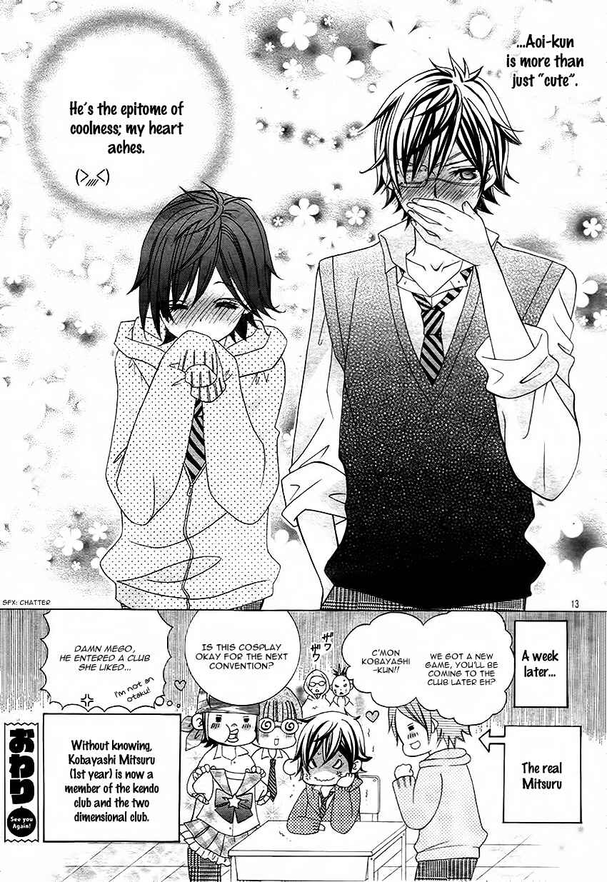 Page 17 Chapter 13.5 Kobayashi ga Kawai Sugite Tsurai!!