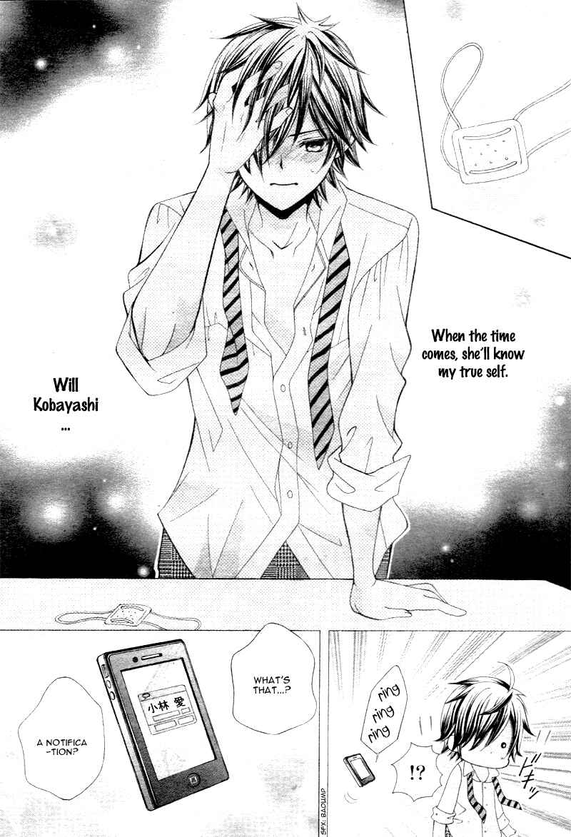 Page 15 Chapter 15 Kobayashi ga Kawai Sugite Tsurai!!
