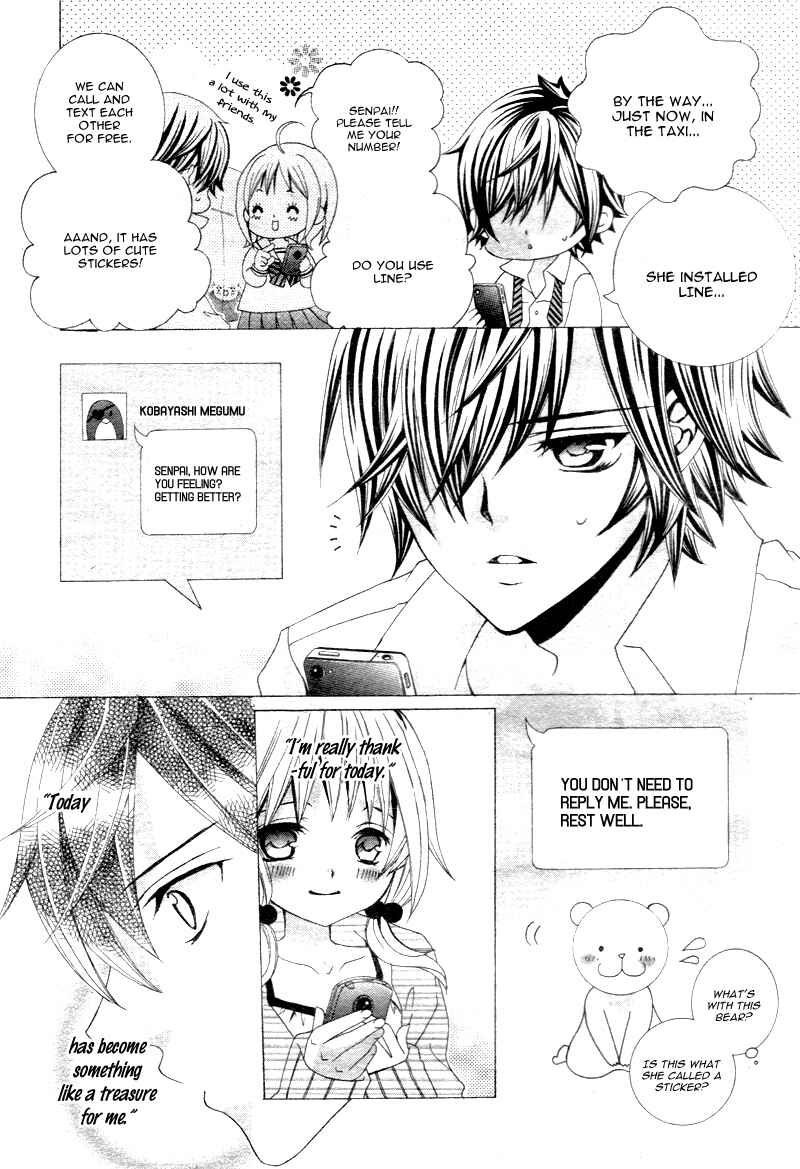Page 16 Chapter 15 Kobayashi ga Kawai Sugite Tsurai!!