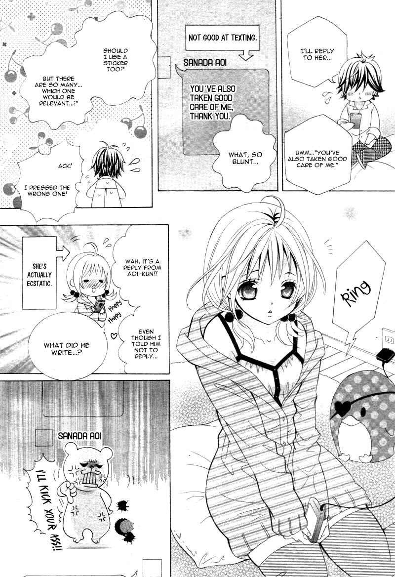 Page 19 Chapter 15 Kobayashi ga Kawai Sugite Tsurai!!