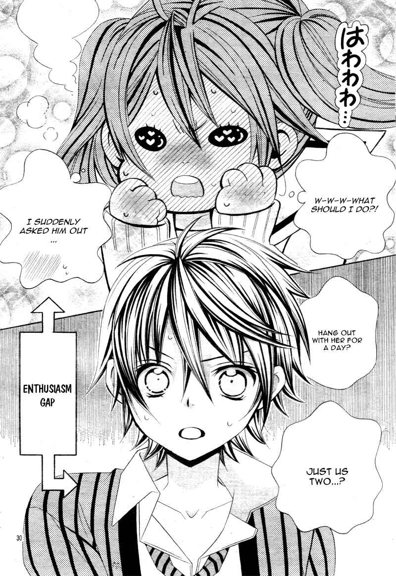 Page 35 Chapter 15 Kobayashi ga Kawai Sugite Tsurai!!