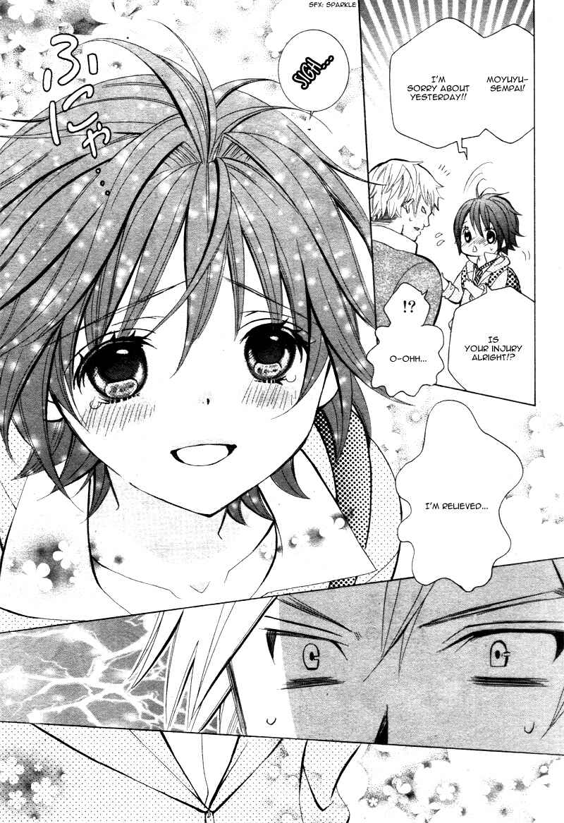 Page 11 Chapter 4 Kobayashi ga Kawai Sugite Tsurai!!