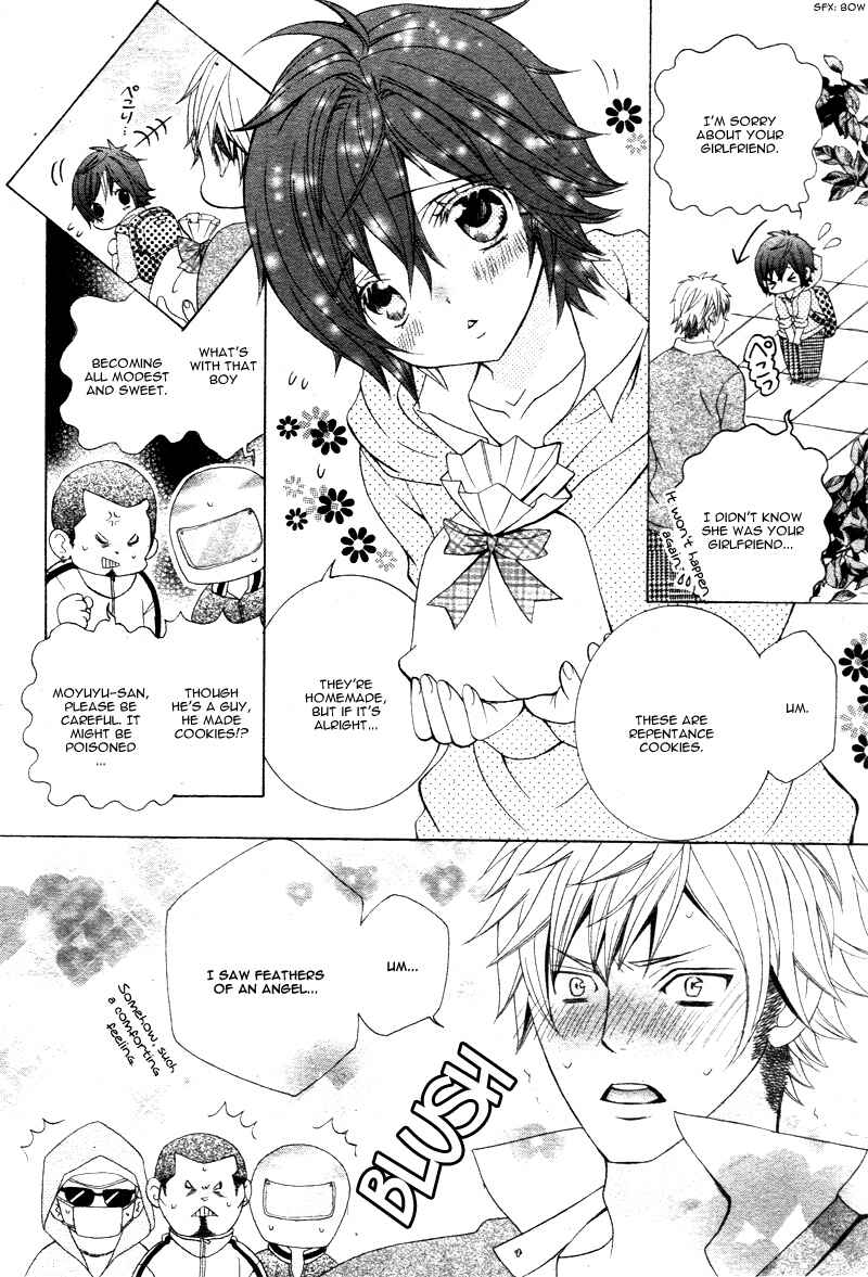Page 12 Chapter 4 Kobayashi ga Kawai Sugite Tsurai!!
