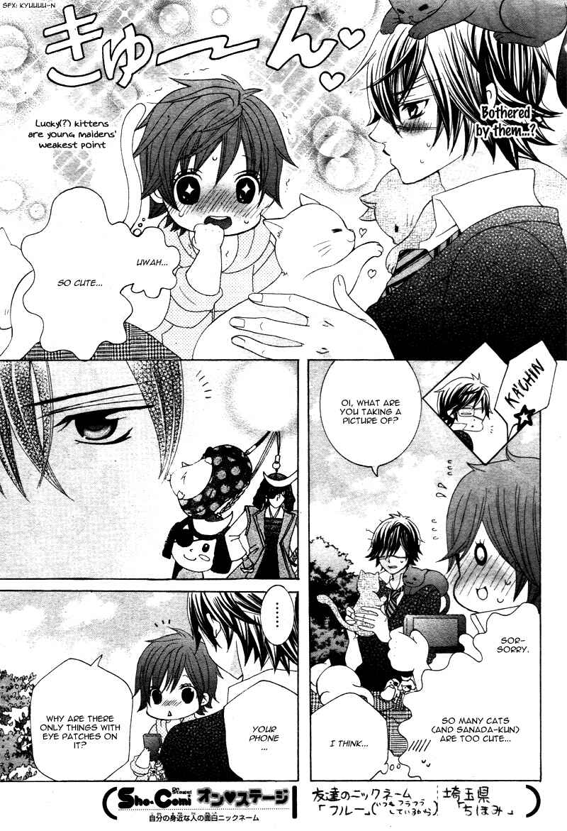 Page 15 Chapter 4 Kobayashi ga Kawai Sugite Tsurai!!
