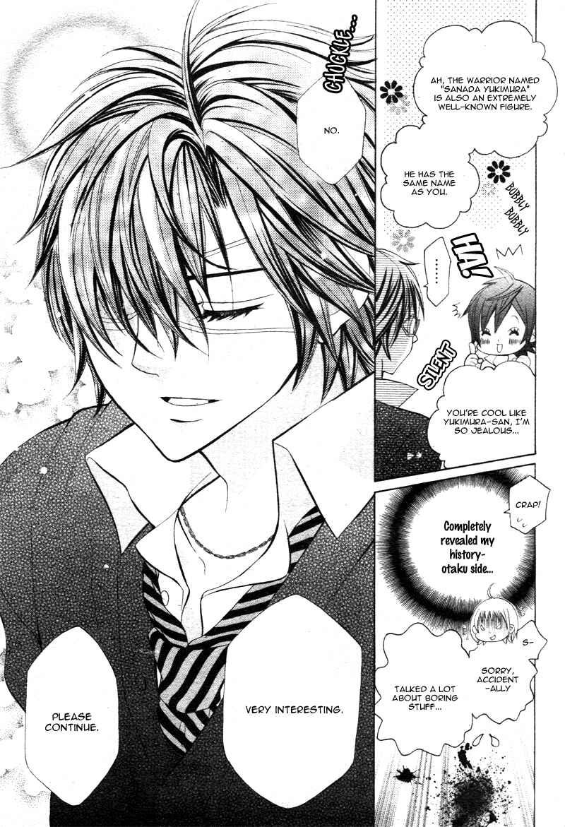 Page 17 Chapter 4 Kobayashi ga Kawai Sugite Tsurai!!