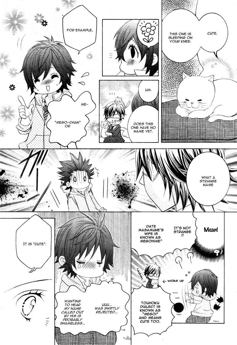 Page 19 Chapter 4 Kobayashi ga Kawai Sugite Tsurai!!